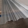 Перфорированный несущий профнастил купить в Выборге и ЛО