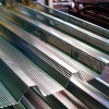 Перфорированный стеновой профнастил от производителя в Выборге и ЛО
