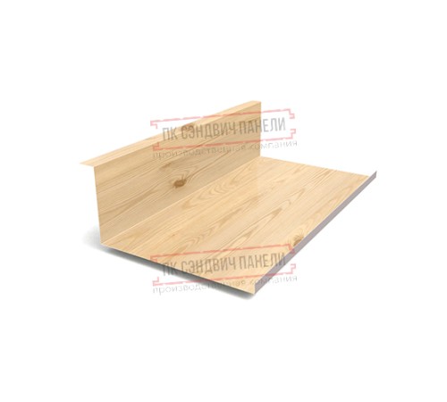 Планка примыкания нижняя 250х122х2000 ECOSTEEL_T-Сосна-0.5