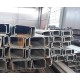 С-образный профиль 150x75x3000-4,0 мм, оцинкованный