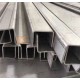 U-образный профиль 100x40x3000-1,2 мм, оцинкованный