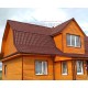 Металлочерепица классик плюс RAL3009 Полиэстер-0.45