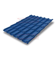 Металлочерепица классик плюс RAL5005 Satin-0.5