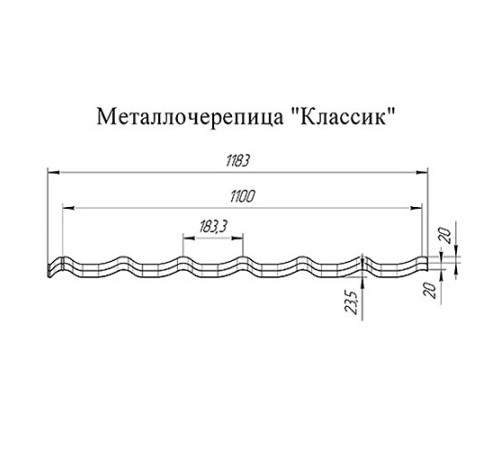 Металлочерепица Классик RR32 GreenCoat Pural Matt-0,5
