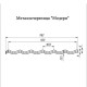 Металлочерепица Модерн RAL1015 Полиэстер-0,45