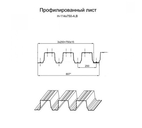 Профнастил Н114-750 Полиэстер RAL-9010-1