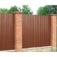 Профилированный лист C21х1000 Norman RAL8004-0.5