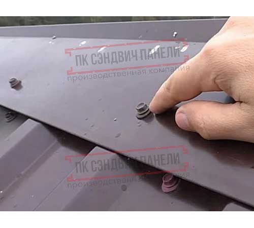 Саморезы 4,8х29 RAL 3005